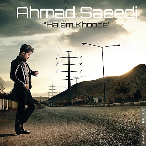 Cover artwork for Halam Khoobe by Ahmad Saeedi